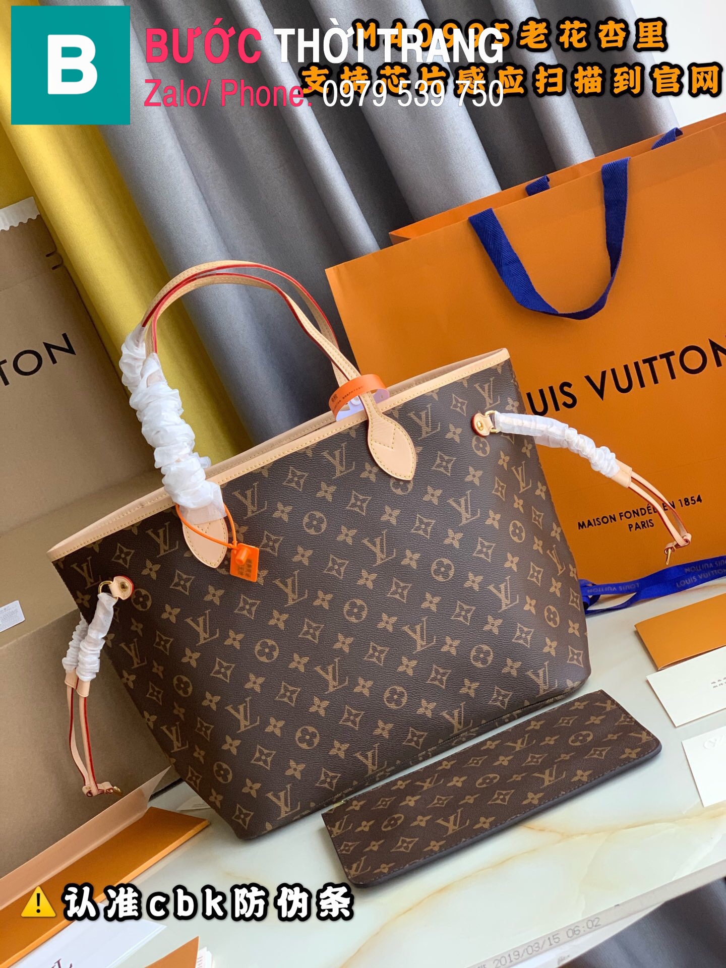 Louis Vuitton Neverfull MM Damier Ebene Tote Bag  eBay