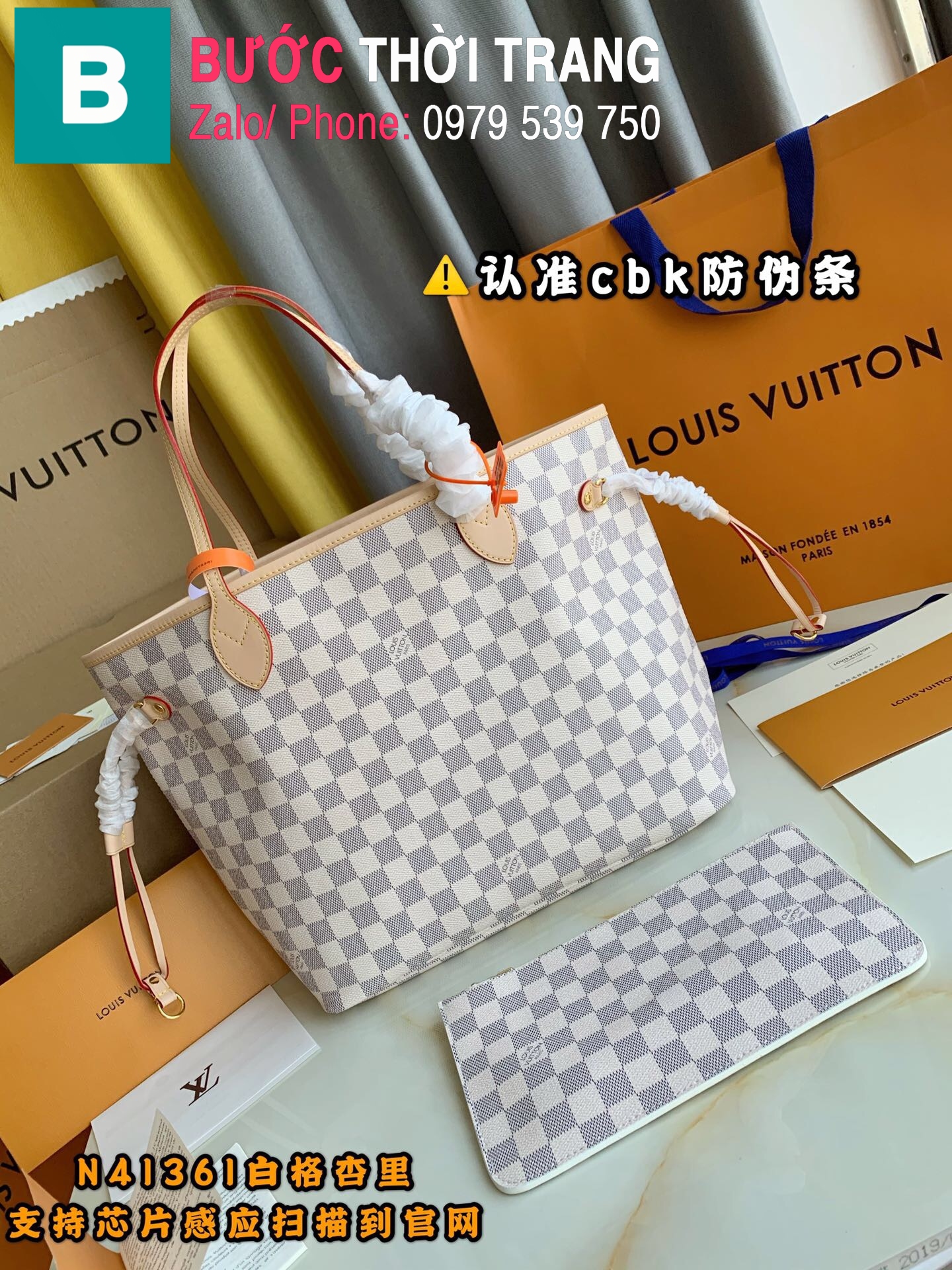 Túi xách Louis Vuitton Neverfull MM (10)